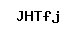 Code antispam