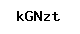 Code antispam